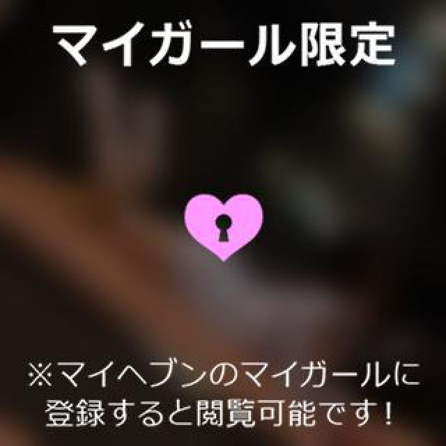 【千葉風俗】栄町ソープランド アラカルト【-A La Carte-】あいるの日記画像