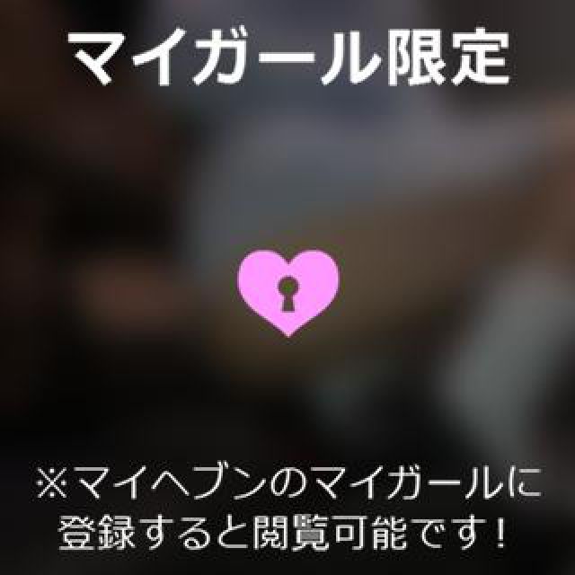 【千葉風俗】栄町ソープランド アラカルト【-A La Carte-】あいるの日記画像