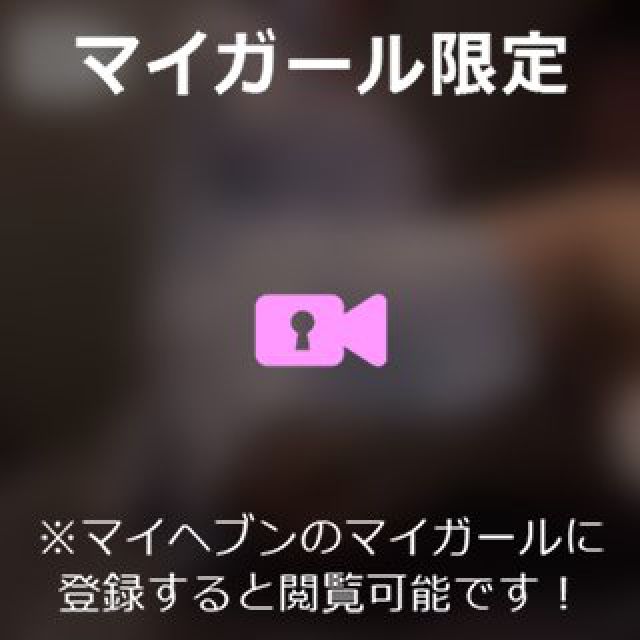 【千葉風俗】栄町ソープランド アラカルト【-A La Carte-】あいるの日記画像
