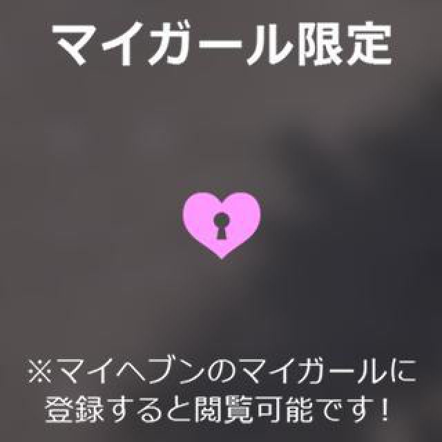 【千葉風俗】栄町ソープランド アラカルト【-A La Carte-】あいるの日記画像