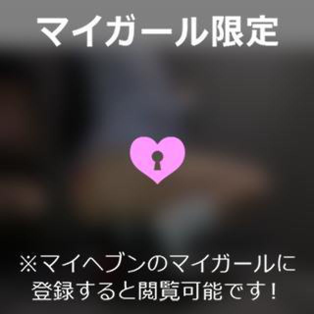 【千葉風俗】栄町ソープランド アラカルト【-A La Carte-】あいるの日記画像