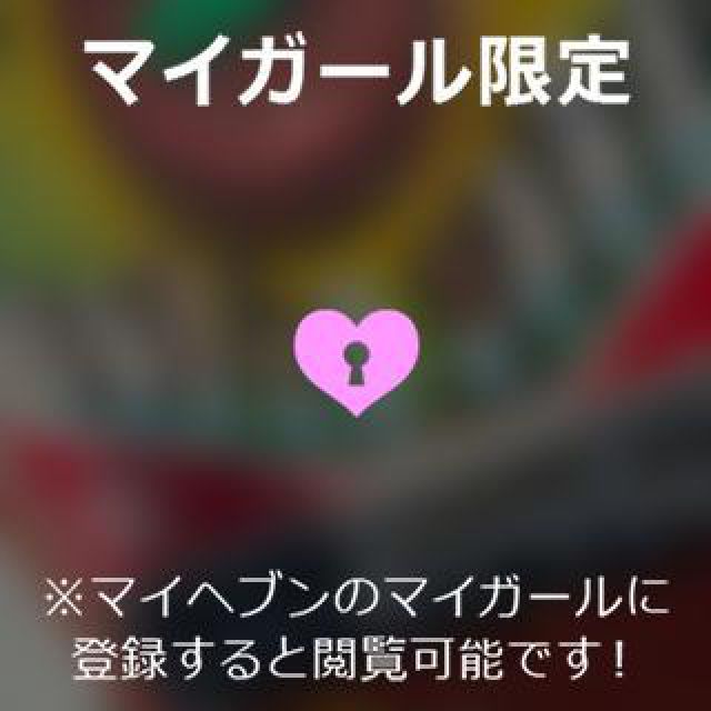 【千葉風俗】栄町ソープランド アラカルト【-A La Carte-】あいるの日記画像