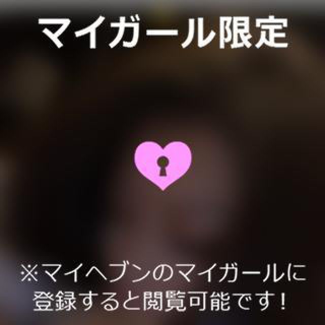 【千葉風俗】栄町ソープランド アラカルト【-A La Carte-】あいるの日記画像