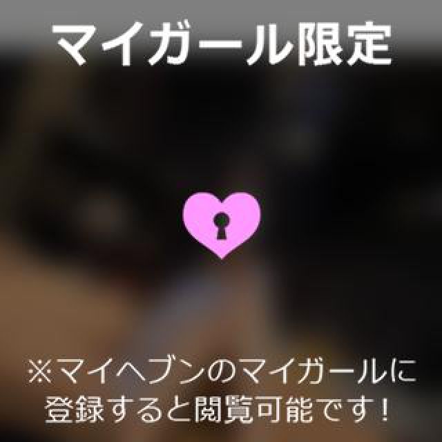【千葉風俗】栄町ソープランド アラカルト【-A La Carte-】あいるの日記画像