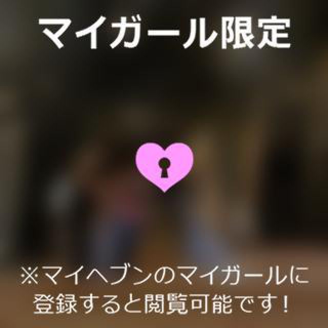 【千葉風俗】栄町ソープランド アラカルト【-A La Carte-】あいるの日記画像