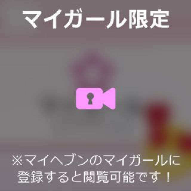 【千葉風俗】栄町ソープランド アラカルト【-A La Carte-】あいるの日記画像