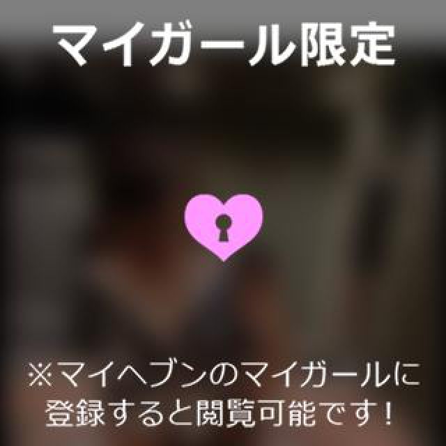 【千葉風俗】栄町ソープランド アラカルト【-A La Carte-】あいるの日記画像