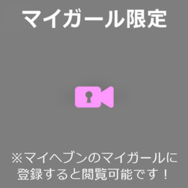 【千葉風俗】栄町ソープランド アラカルト【-A La Carte-】あいるの日記画像