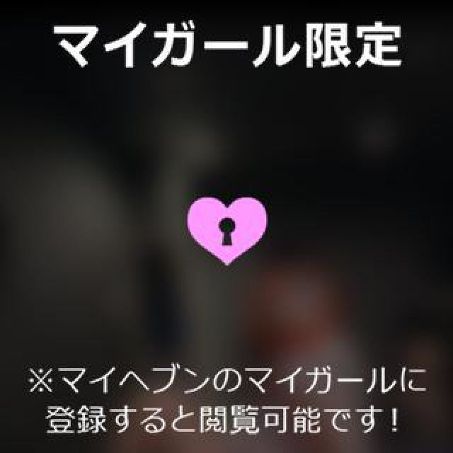 【千葉風俗】栄町ソープランド アラカルト【-A La Carte-】あいるの日記画像