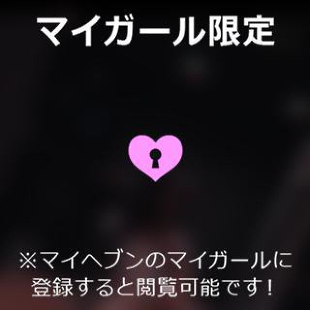 【千葉風俗】栄町ソープランド アラカルト【-A La Carte-】あいるの日記画像