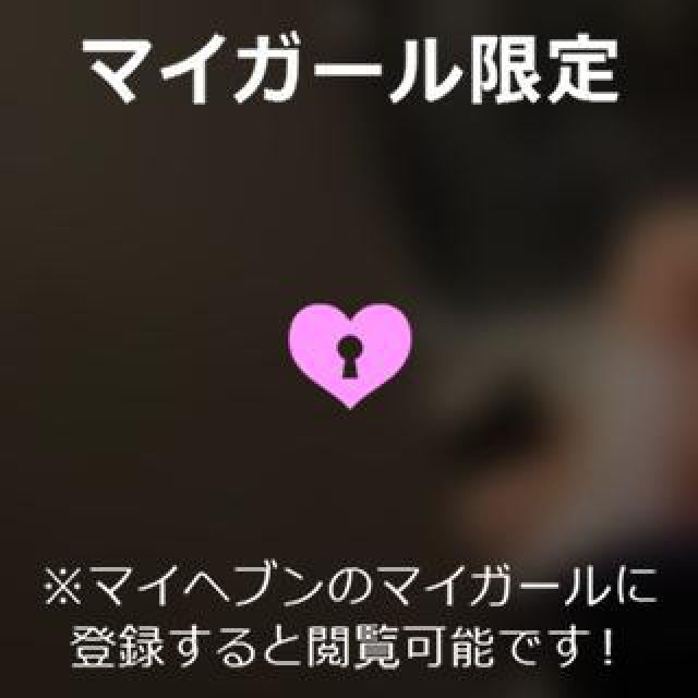 【千葉風俗】栄町ソープランド アラカルト【-A La Carte-】あいるの日記画像
