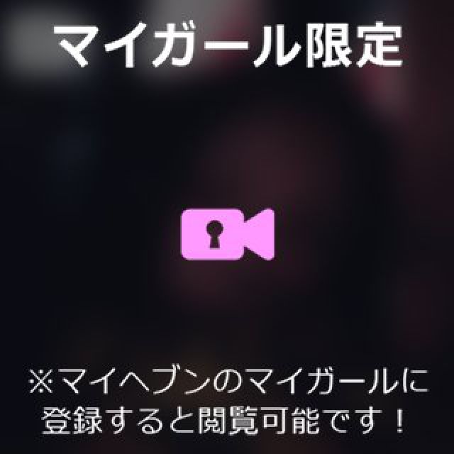 【千葉風俗】栄町ソープランド アラカルト【-A La Carte-】あいるの日記画像