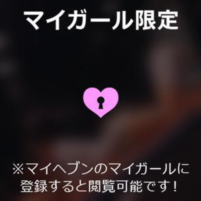 【千葉風俗】栄町ソープランド アラカルト【-A La Carte-】あいるの日記画像