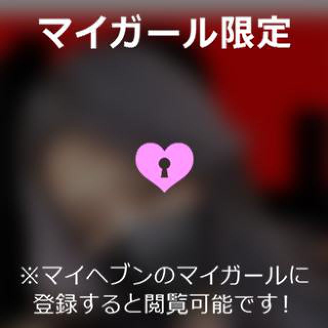 【千葉風俗】栄町ソープランド アラカルト【-A La Carte-】あいるの日記画像