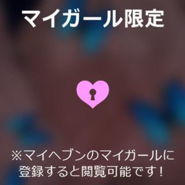 【千葉風俗】栄町ソープランド アラカルト【-A La Carte-】あいるの日記画像