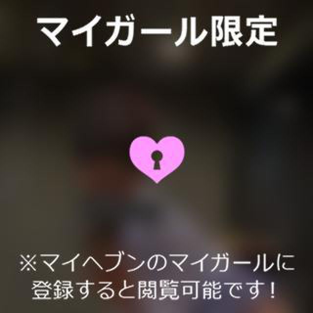 【千葉風俗】栄町ソープランド アラカルト【-A La Carte-】あいるの日記画像