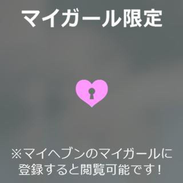 【千葉風俗】栄町ソープランド アラカルト【-A La Carte-】あいるの日記画像