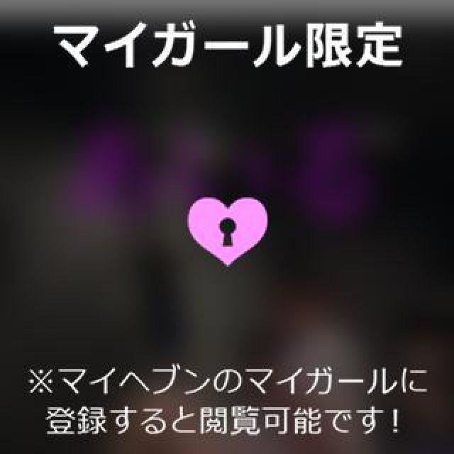 【千葉風俗】栄町ソープランド アラカルト【-A La Carte-】あいるの日記画像