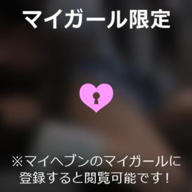 【千葉風俗】栄町ソープランド アラカルト【-A La Carte-】あいるの日記画像