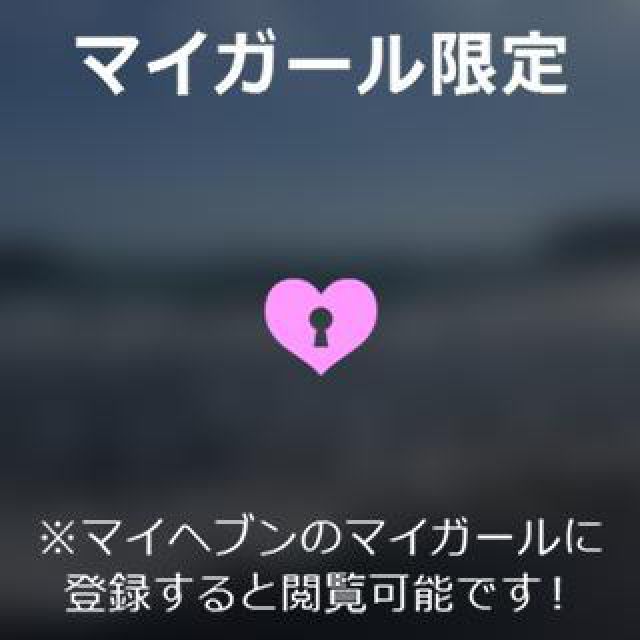 【千葉風俗】栄町ソープランド アラカルト【-A La Carte-】あいるの日記画像