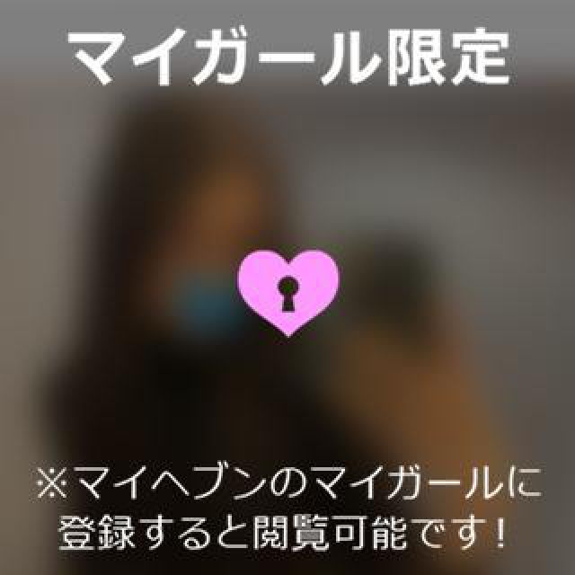 【千葉風俗】栄町ソープランド アラカルト【-A La Carte-】あいるの日記画像