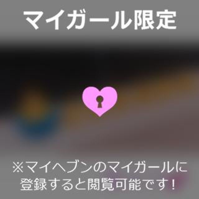 【千葉風俗】栄町ソープランド アラカルト【-A La Carte-】あいるの日記画像