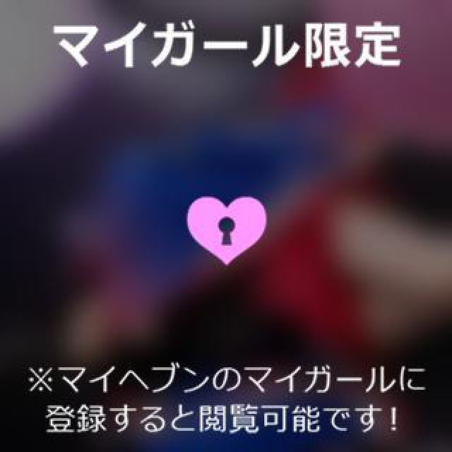 【千葉風俗】栄町ソープランド アラカルト【-A La Carte-】あいるの日記画像
