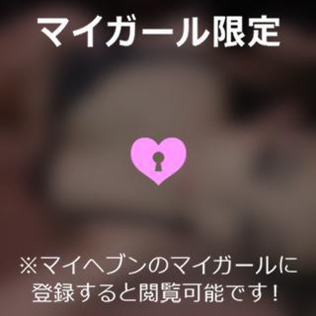 【千葉風俗】栄町ソープランド アラカルト【-A La Carte-】あいるの日記画像