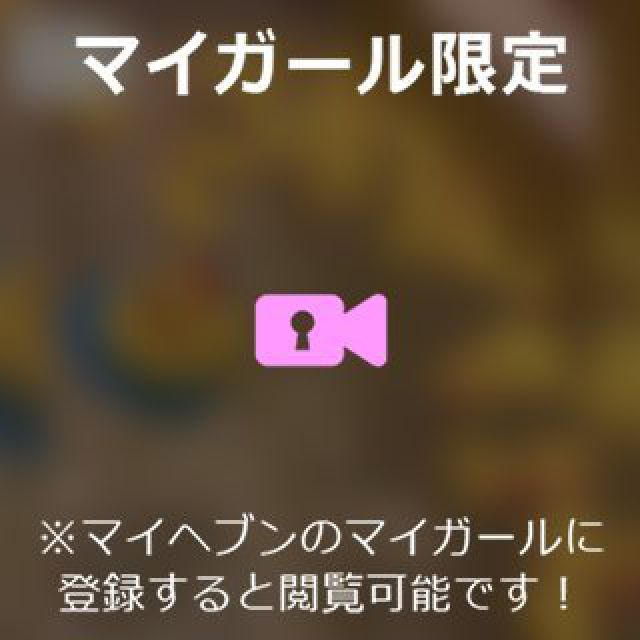 【千葉風俗】栄町ソープランド アラカルト【-A La Carte-】あいるの日記画像