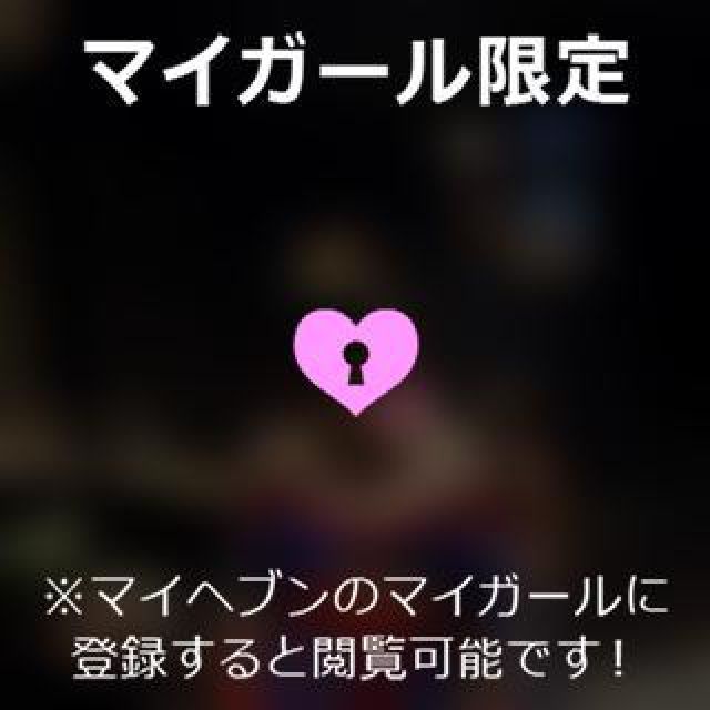 【千葉風俗】栄町ソープランド アラカルト【-A La Carte-】あいるの日記画像