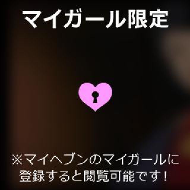 【千葉風俗】栄町ソープランド アラカルト【-A La Carte-】あいるの日記画像