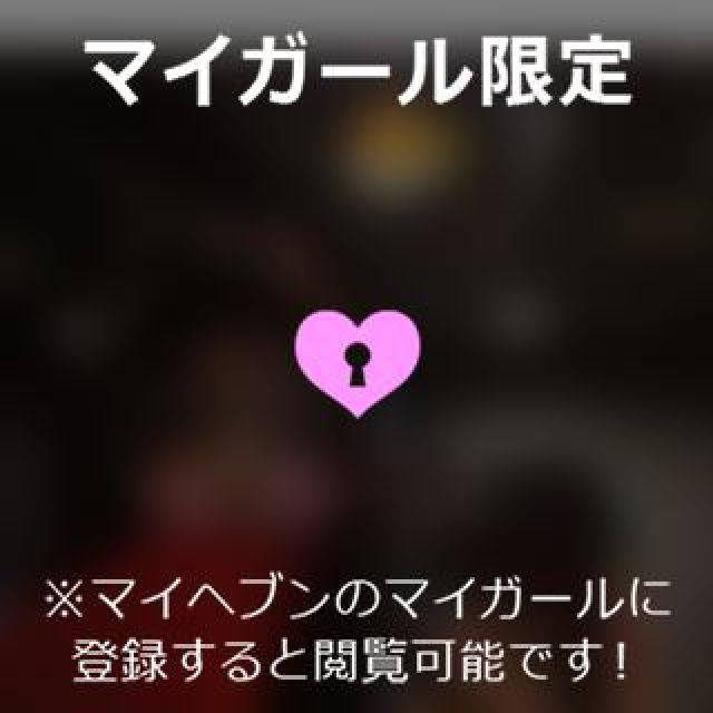 【千葉風俗】栄町ソープランド アラカルト【-A La Carte-】あいるの日記画像