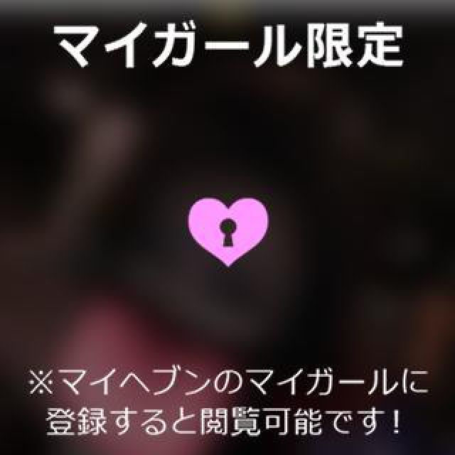 【千葉風俗】栄町ソープランド アラカルト【-A La Carte-】あいるの日記画像
