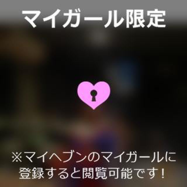 【千葉風俗】栄町ソープランド アラカルト【-A La Carte-】あいるの日記画像