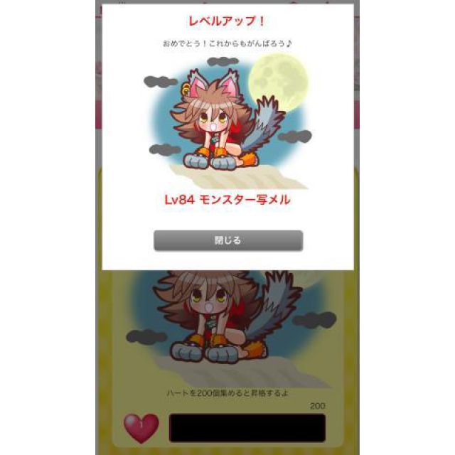 【千葉風俗】栄町ソープランド アラカルト【-A La Carte-】あいるの日記画像