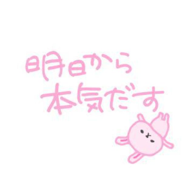 【千葉風俗】栄町ソープランド アラカルト【-A La Carte-】あいるの日記画像