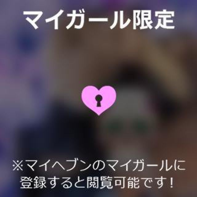 【千葉風俗】栄町ソープランド アラカルト【-A La Carte-】あいるの日記画像