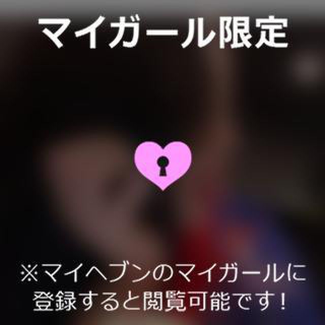 【千葉風俗】栄町ソープランド アラカルト【-A La Carte-】あいるの日記画像