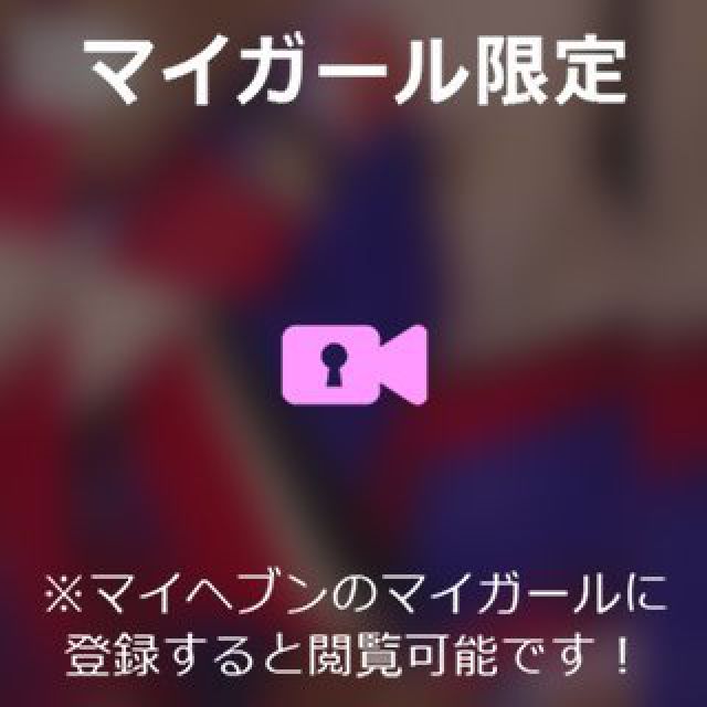 【千葉風俗】栄町ソープランド アラカルト【-A La Carte-】あいるの日記画像
