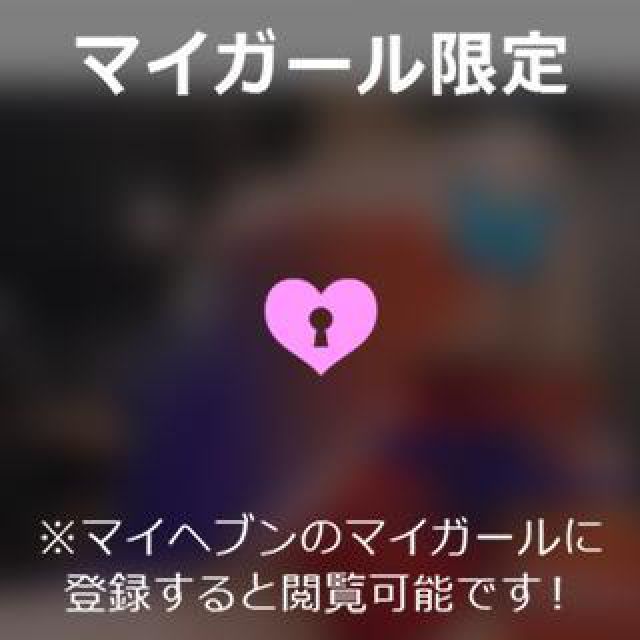【千葉風俗】栄町ソープランド アラカルト【-A La Carte-】あいるの日記画像