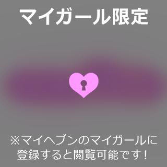 【千葉風俗】栄町ソープランド アラカルト【-A La Carte-】あいるの日記画像