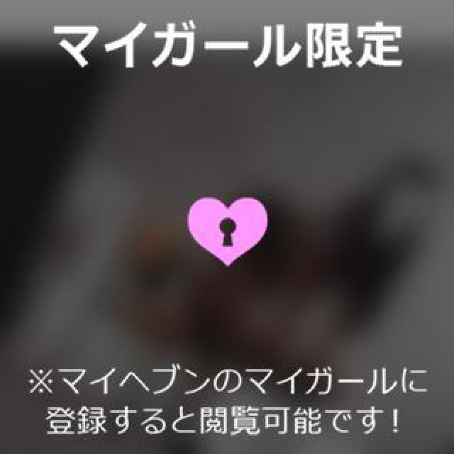 【千葉風俗】栄町ソープランド アラカルト【-A La Carte-】あいるの日記画像