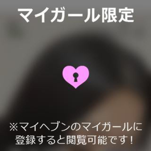 【千葉風俗】栄町ソープランド アラカルト【-A La Carte-】あいるの日記画像