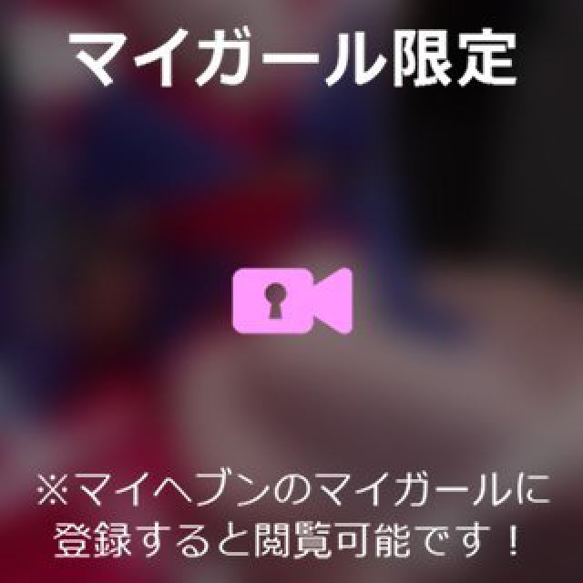 【千葉風俗】栄町ソープランド アラカルト【-A La Carte-】あいるの日記画像