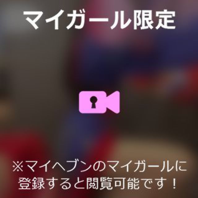【千葉風俗】栄町ソープランド アラカルト【-A La Carte-】あいるの日記画像