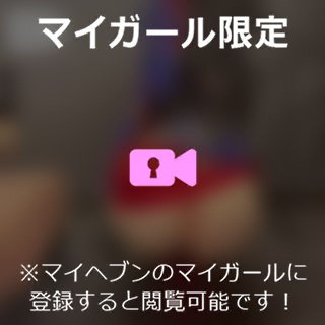 【千葉風俗】栄町ソープランド アラカルト【-A La Carte-】あいるの日記画像