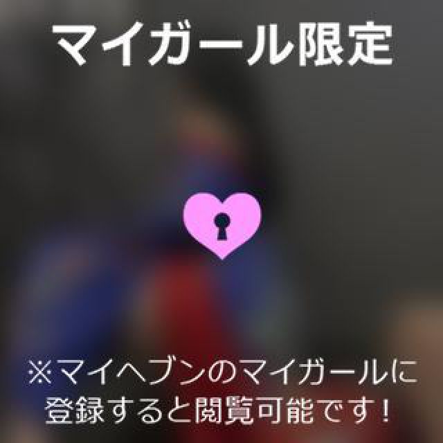 【千葉風俗】栄町ソープランド アラカルト【-A La Carte-】あいるの日記画像