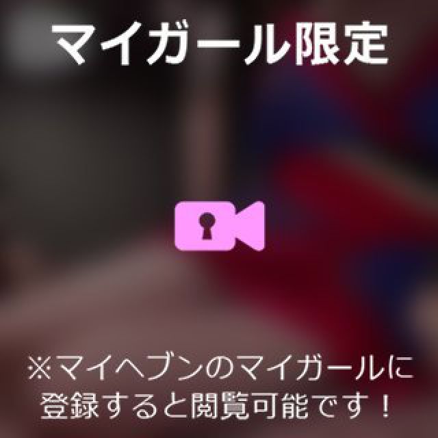 【千葉風俗】栄町ソープランド アラカルト【-A La Carte-】あいるの日記画像