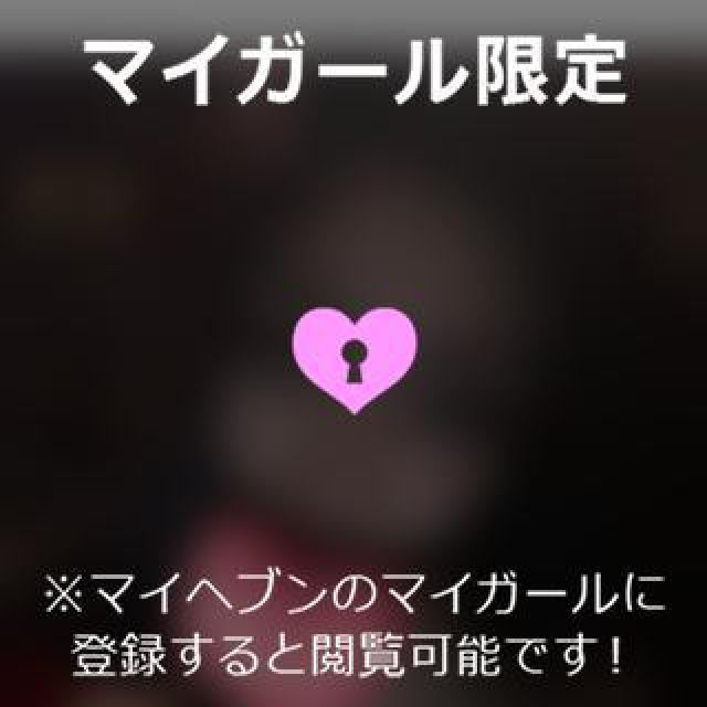 【千葉風俗】栄町ソープランド アラカルト【-A La Carte-】あいるの日記画像