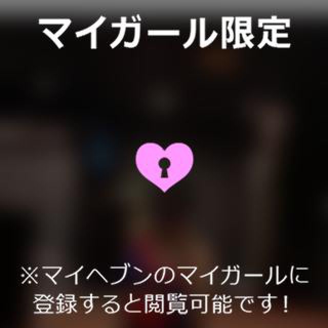 【千葉風俗】栄町ソープランド アラカルト【-A La Carte-】あいるの日記画像
